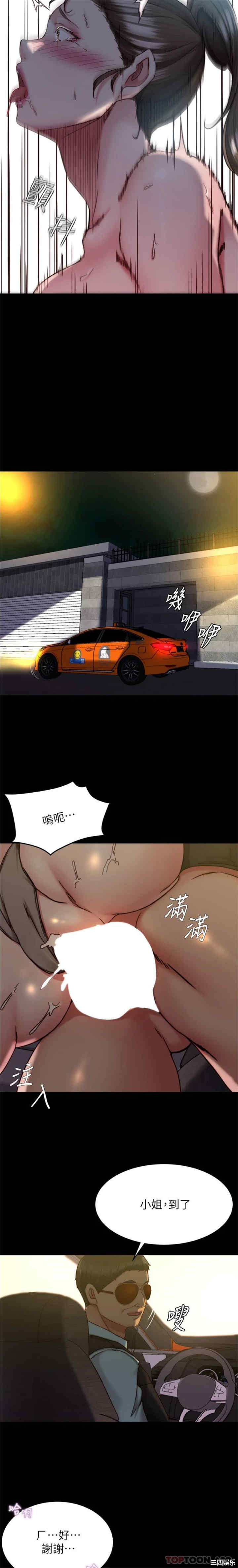 小裤裤笔记