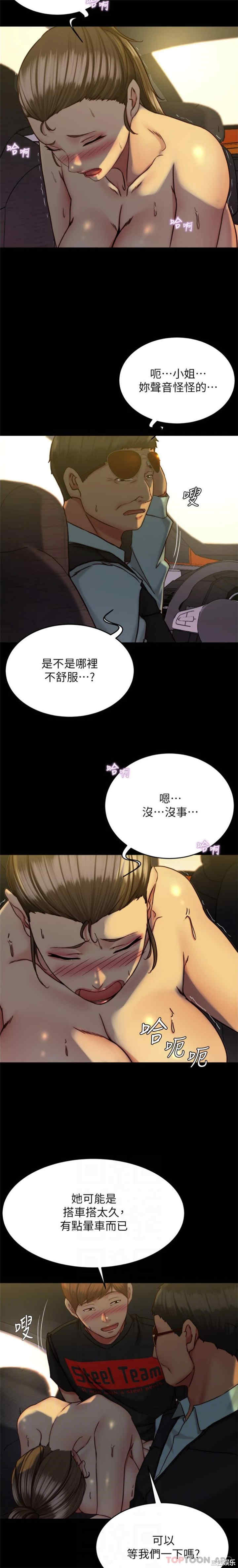 小裤裤笔记