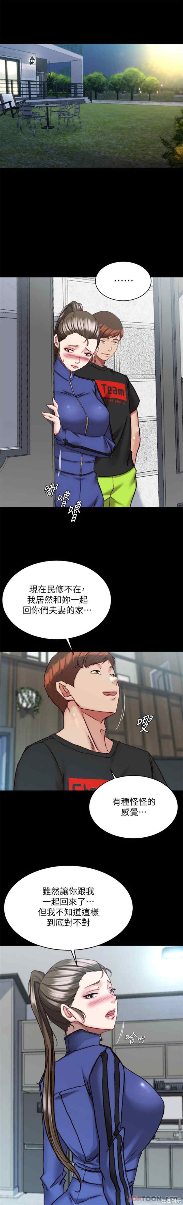 小裤裤笔记