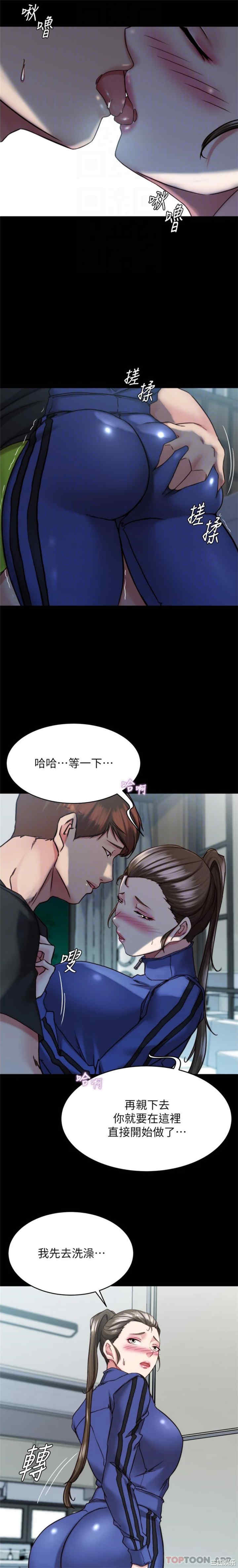 小裤裤笔记
