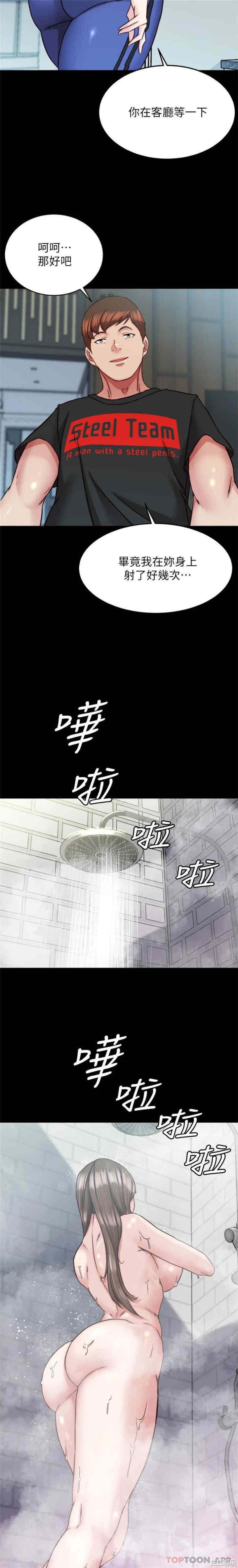 小裤裤笔记