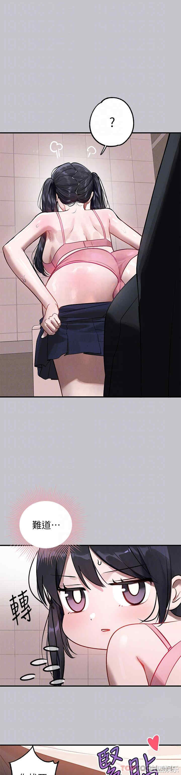 富家女姐姐