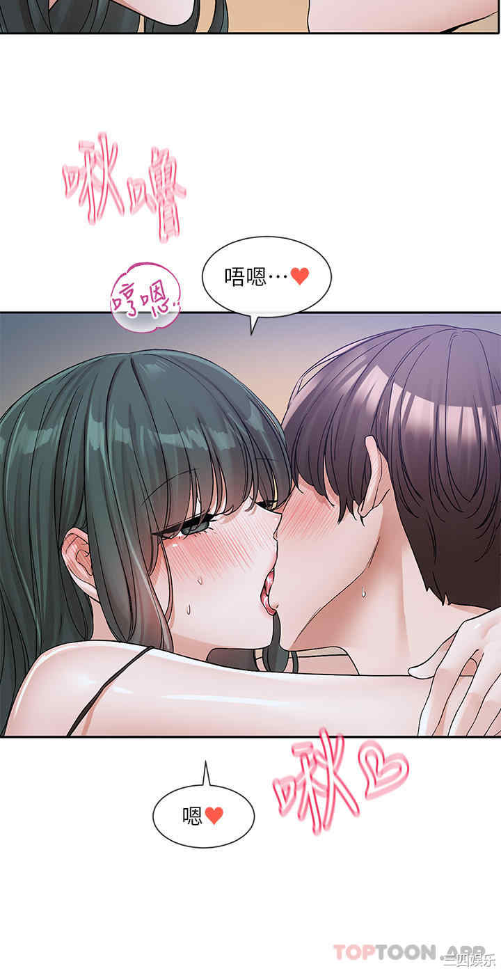 社团学姐