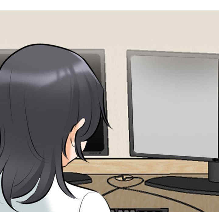 同事换换爱