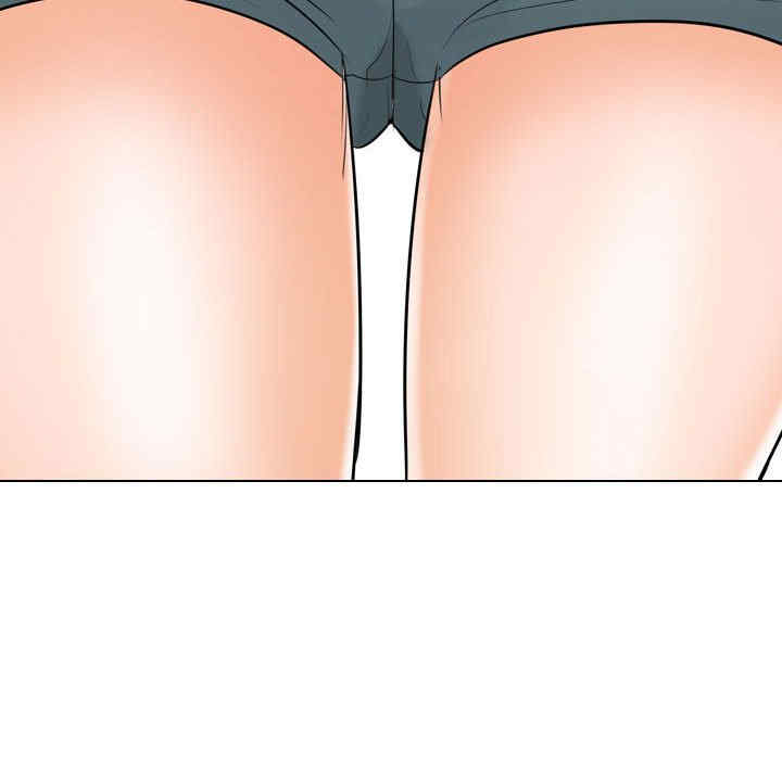 同事换换爱