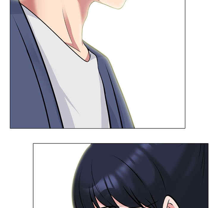 心机女教授