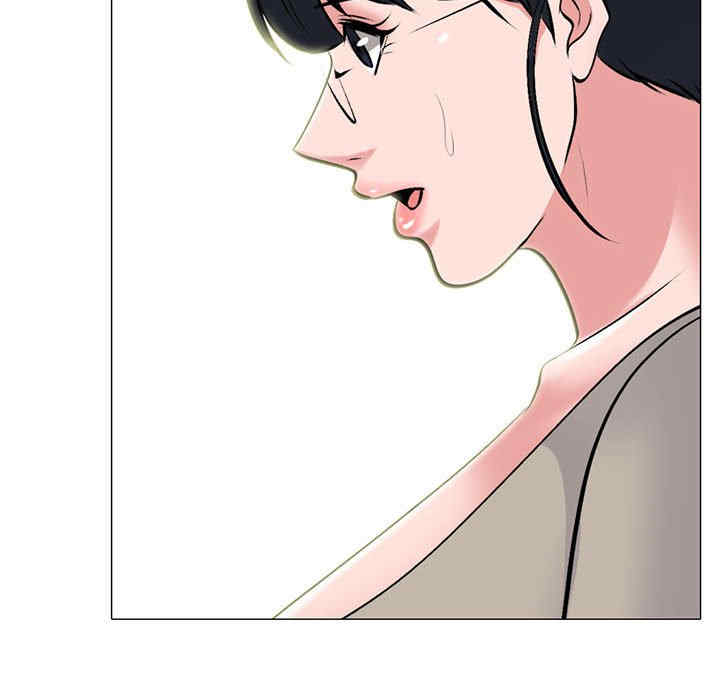 心机女教授