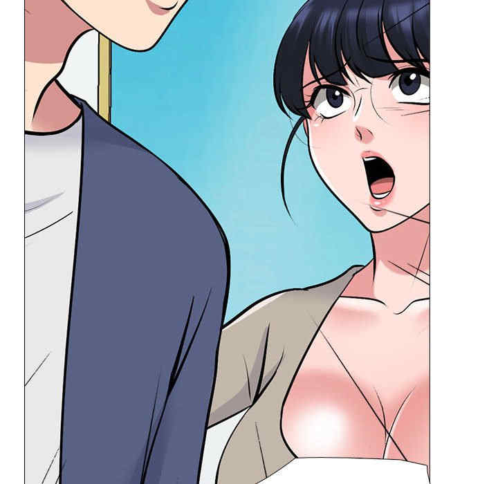 心机女教授