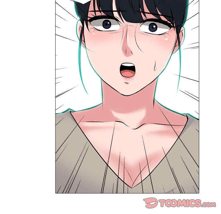 心机女教授