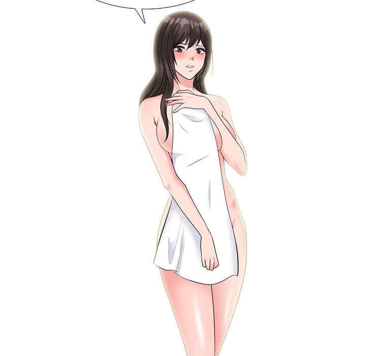 心机女教授