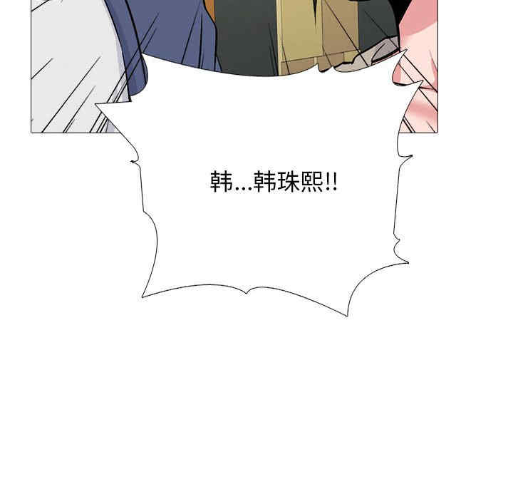 心机女教授