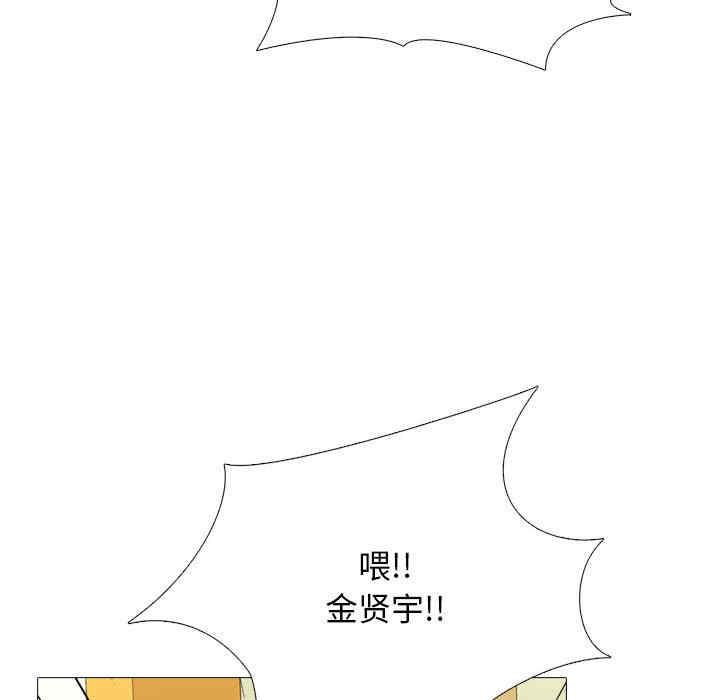 心机女教授