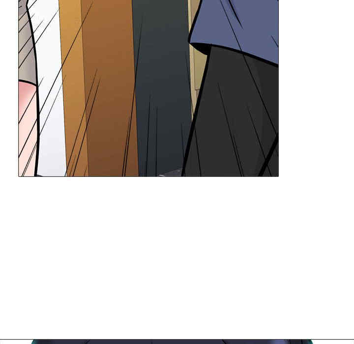 心机女教授
