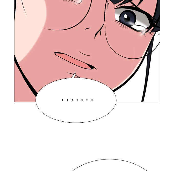 心机女教授