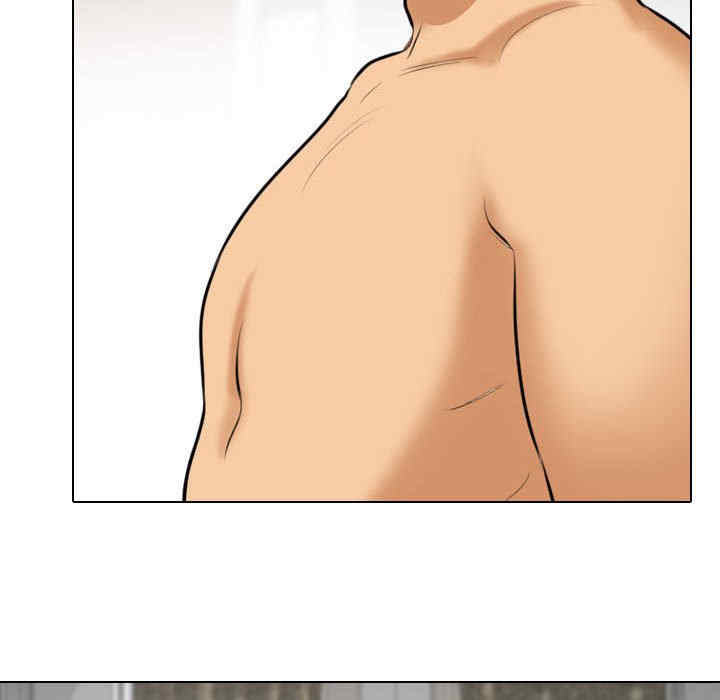 同事换换爱