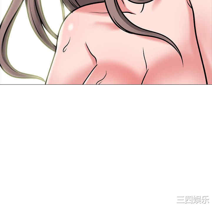 心机女教授