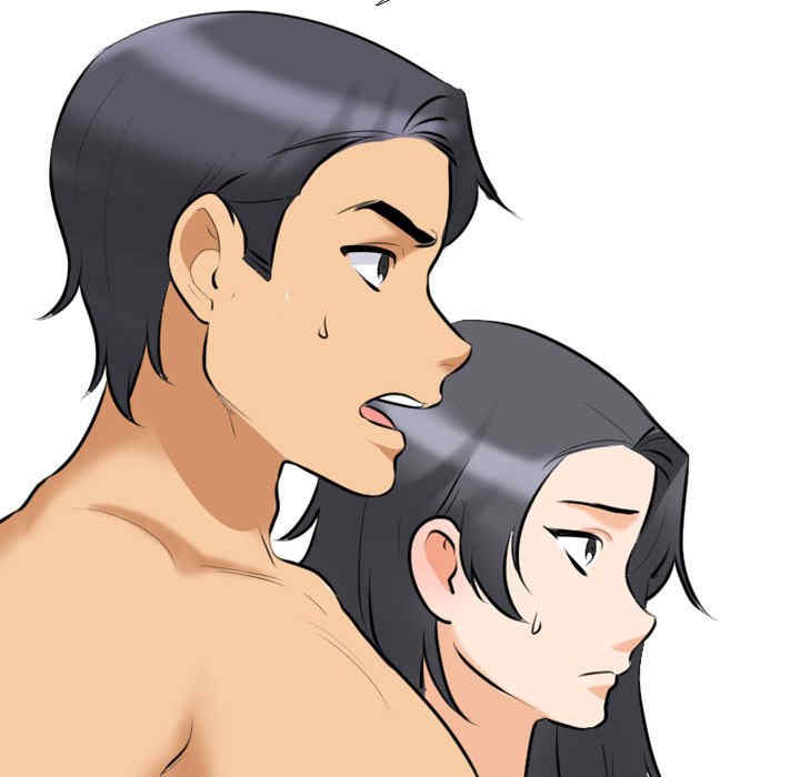 同事换换爱