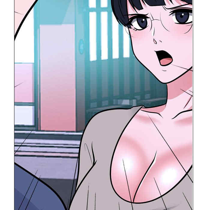 心机女教授