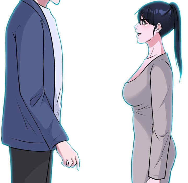 心机女教授