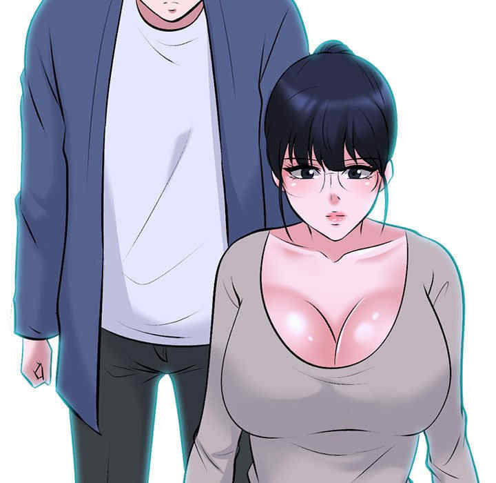 心机女教授