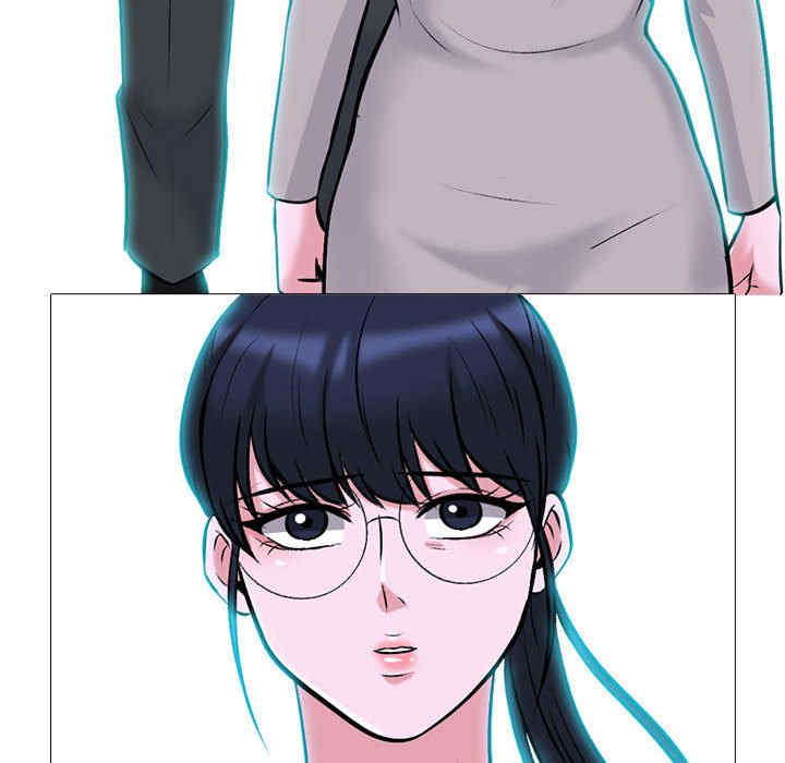 心机女教授