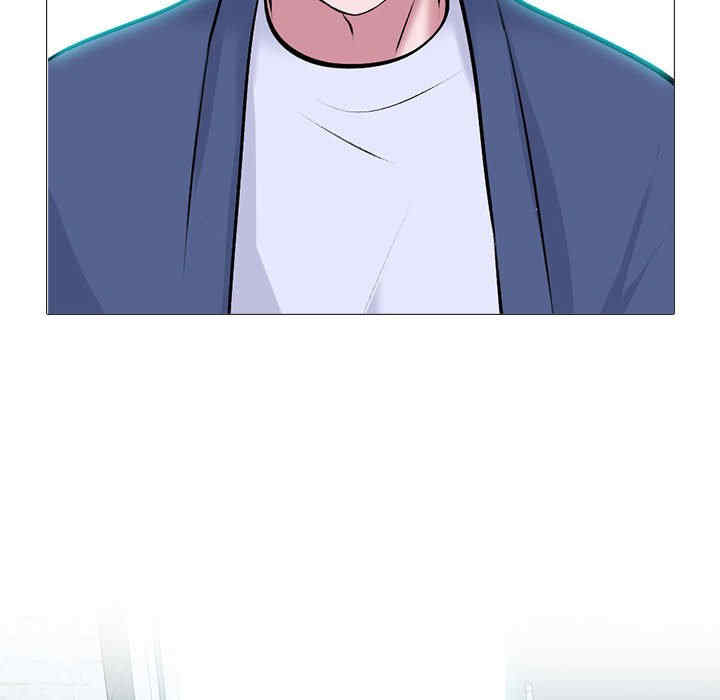 心机女教授
