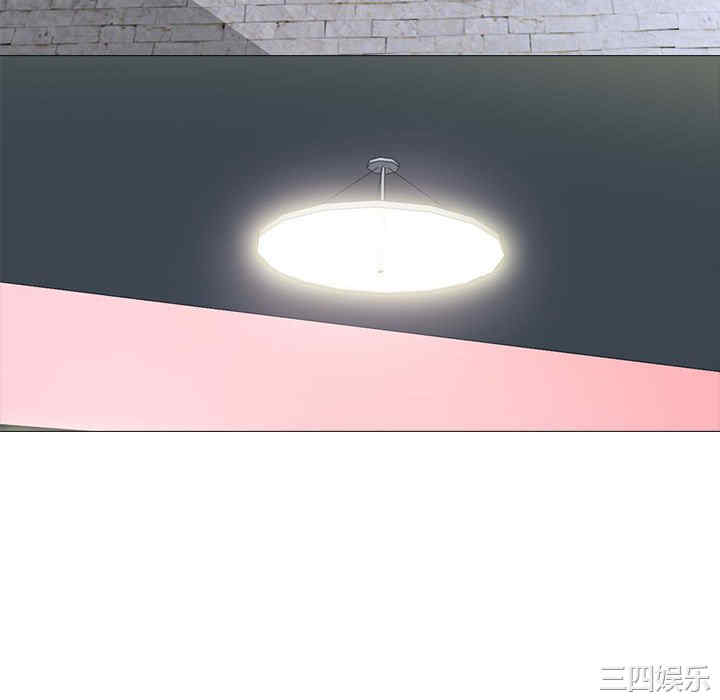 心机女教授