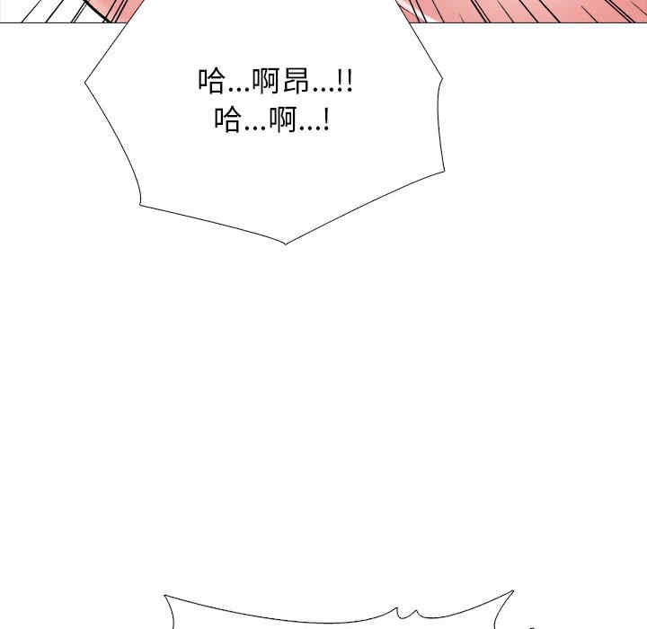 心机女教授