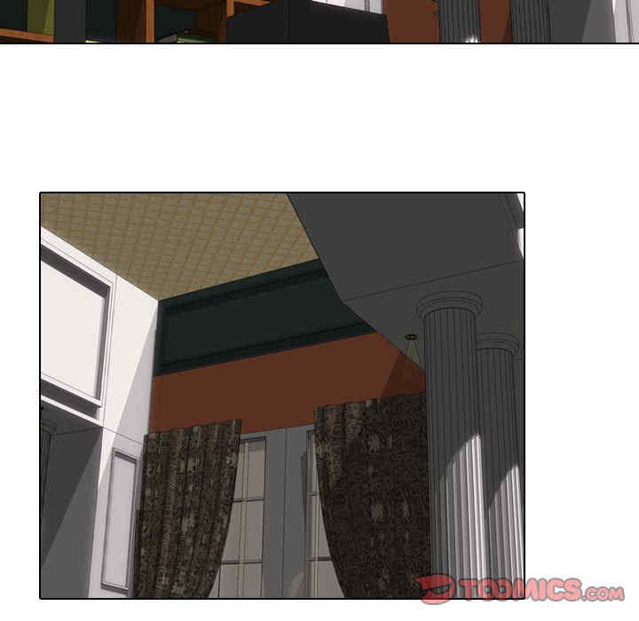 同事换换爱