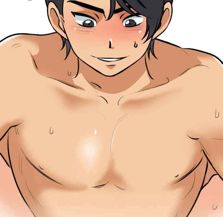 同事换换爱