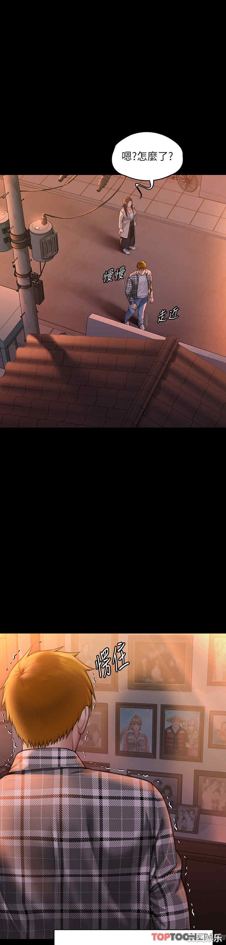 傀儡