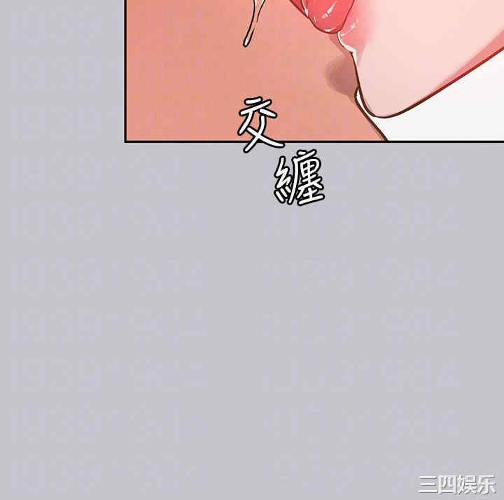 富家女姐姐
