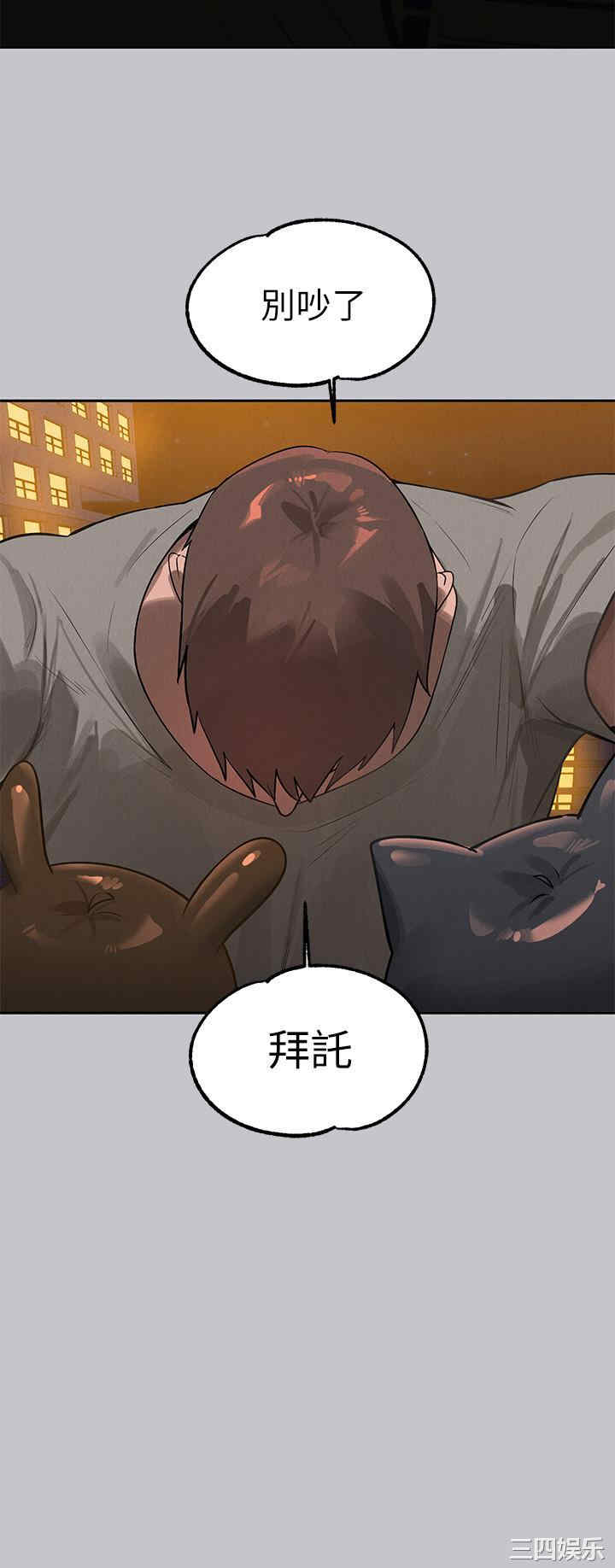 富家女姐姐