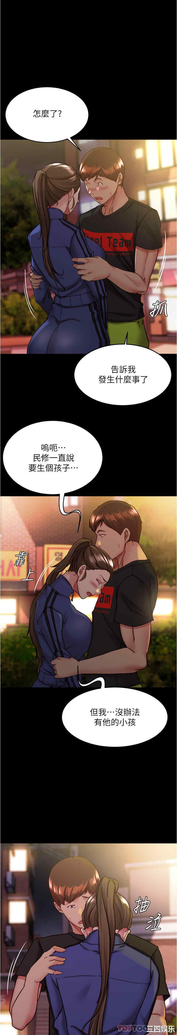 小裤裤笔记