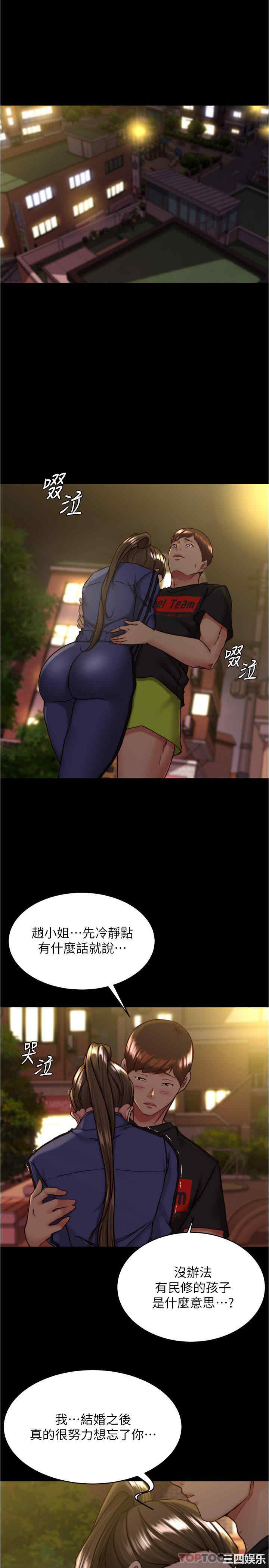 小裤裤笔记