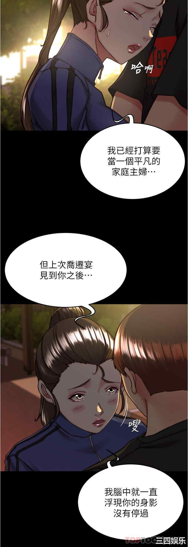 小裤裤笔记