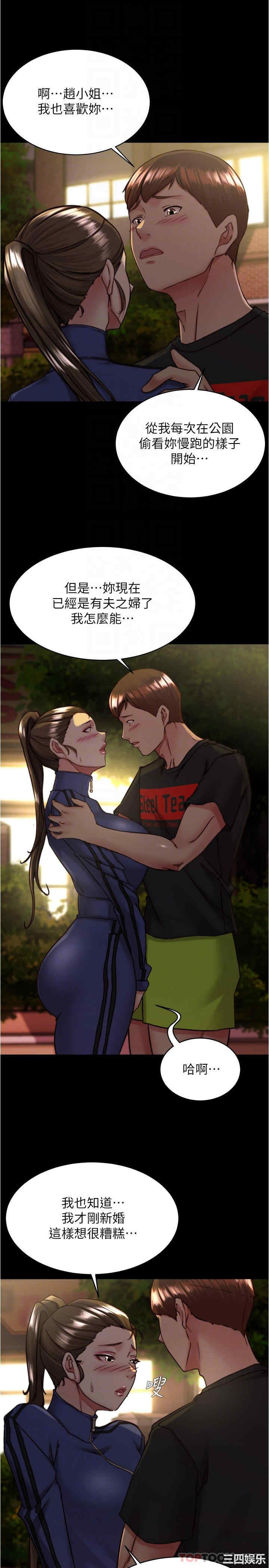 小裤裤笔记