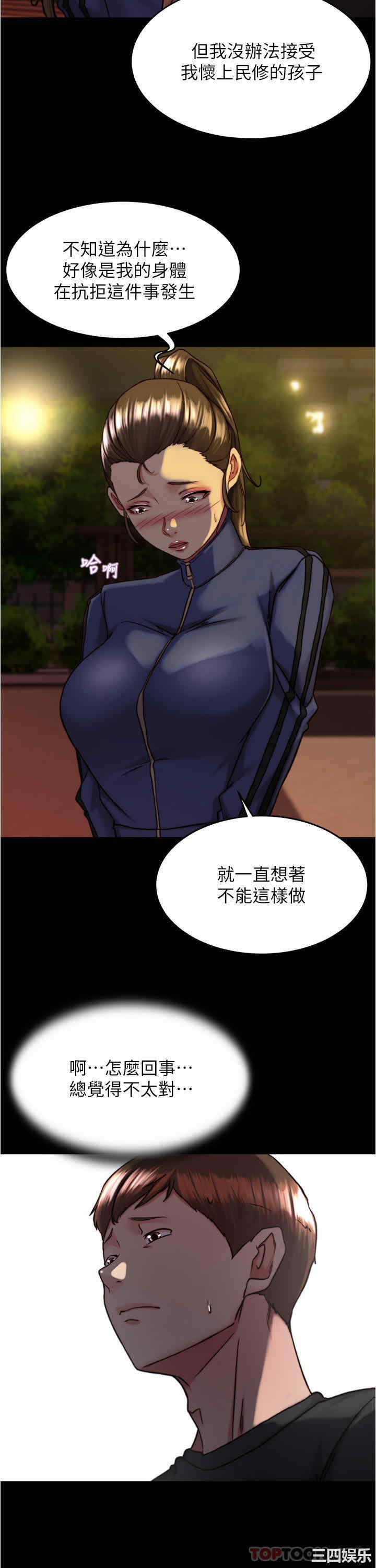 小裤裤笔记
