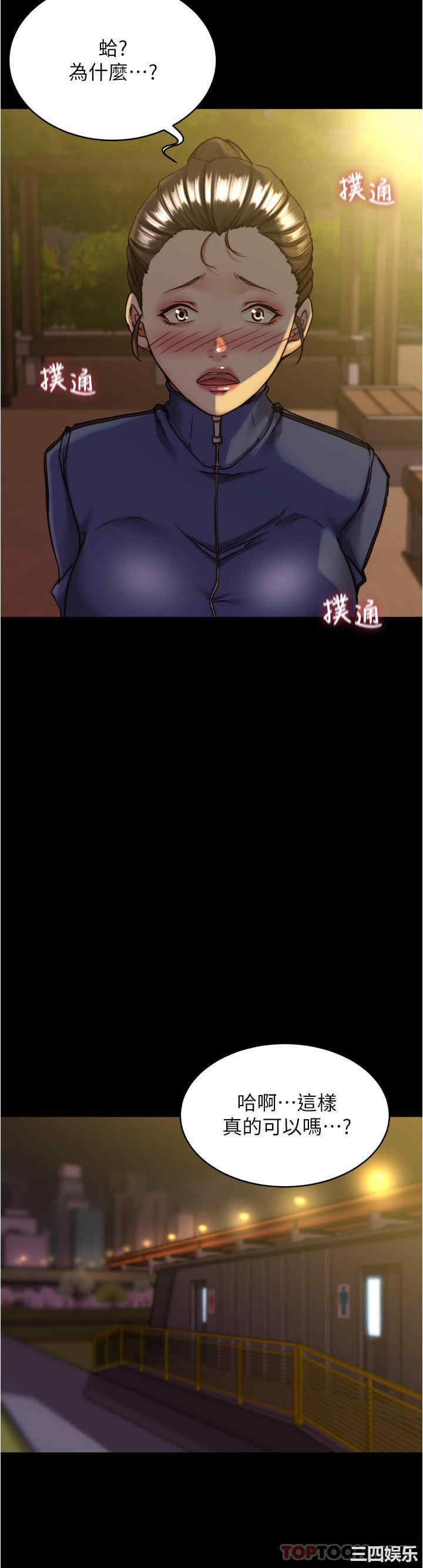 小裤裤笔记