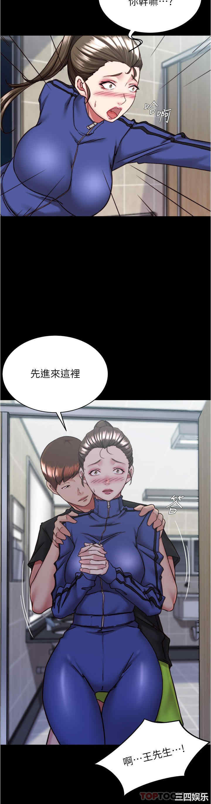 小裤裤笔记