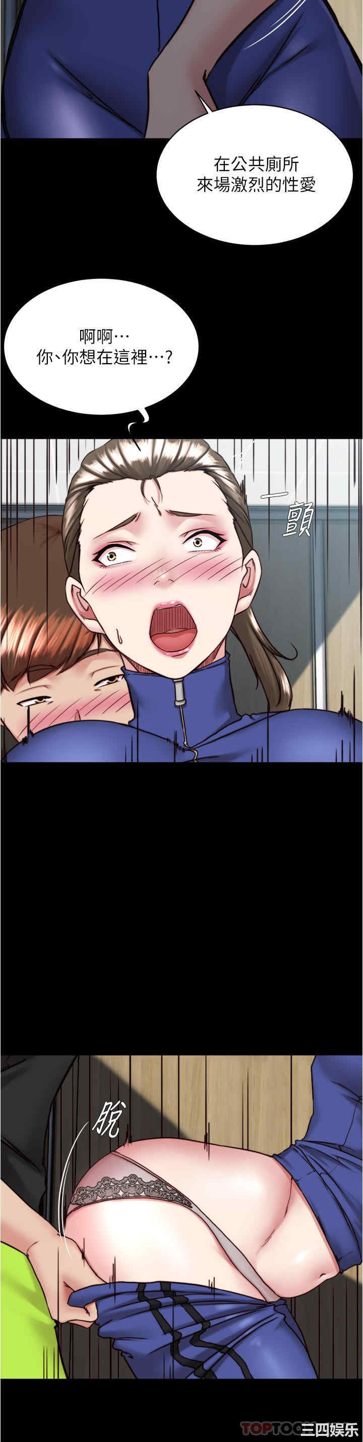 小裤裤笔记