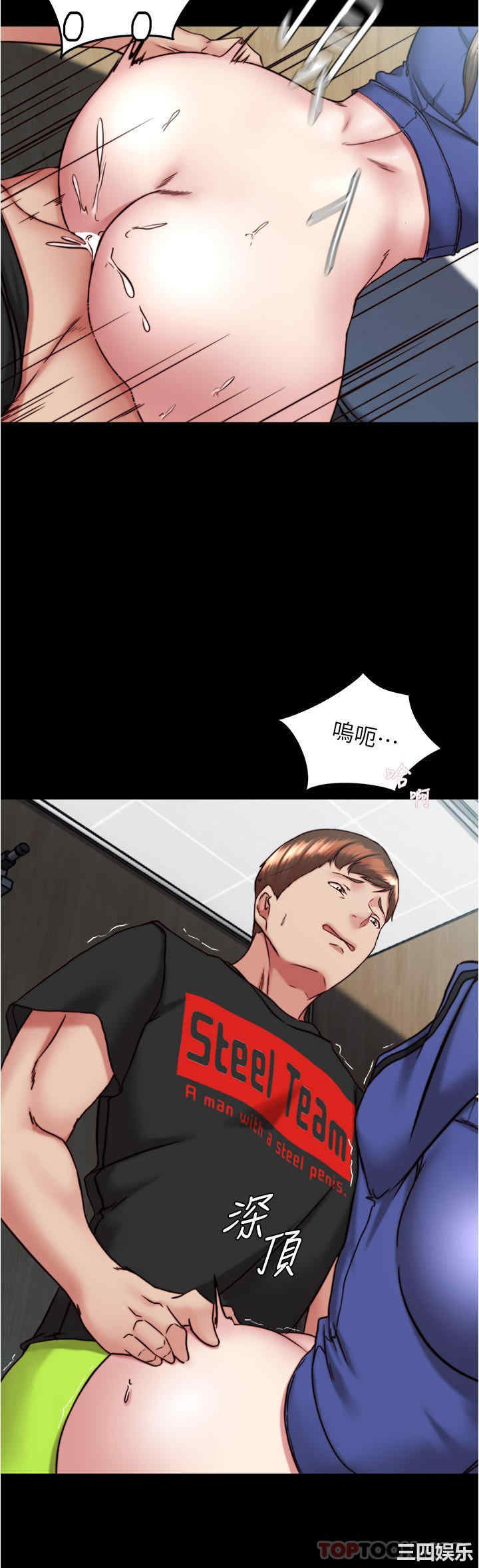 小裤裤笔记