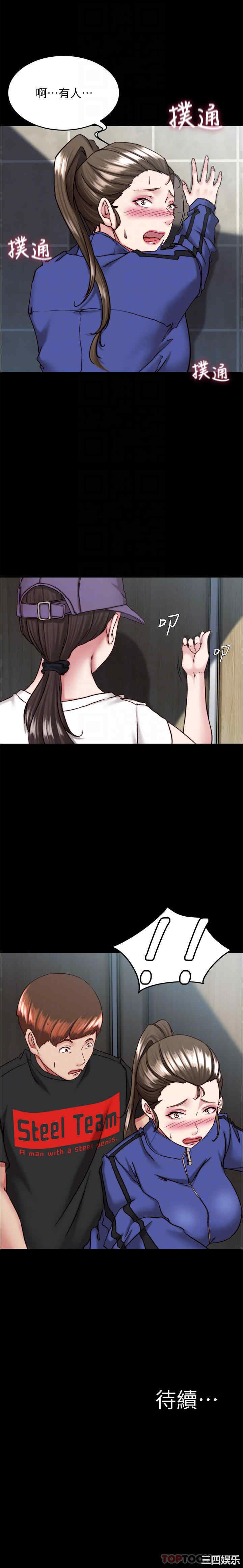小裤裤笔记