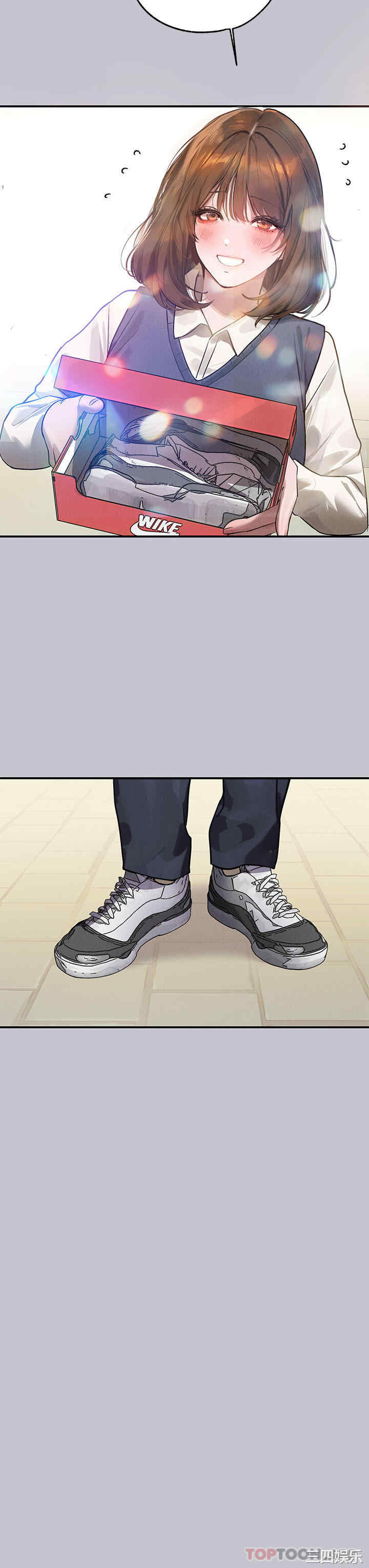 富家女姐姐