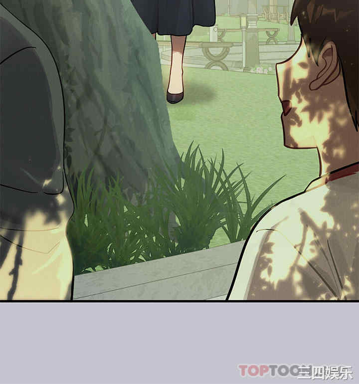 富家女姐姐