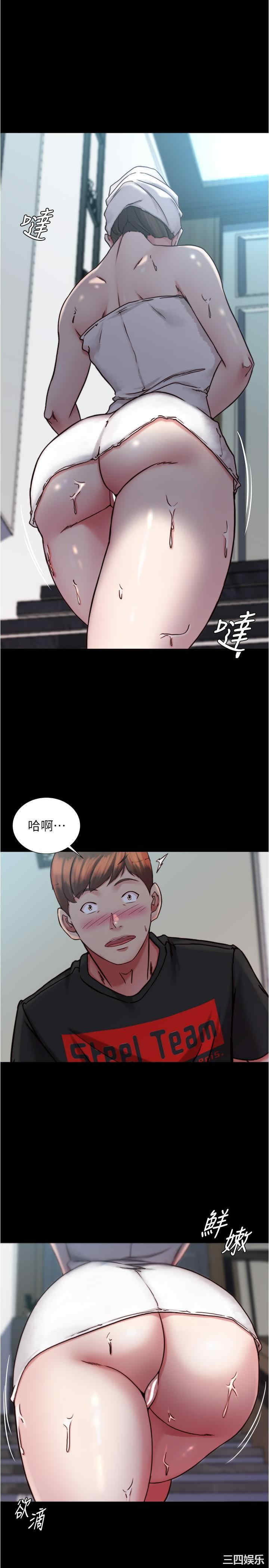 小裤裤笔记