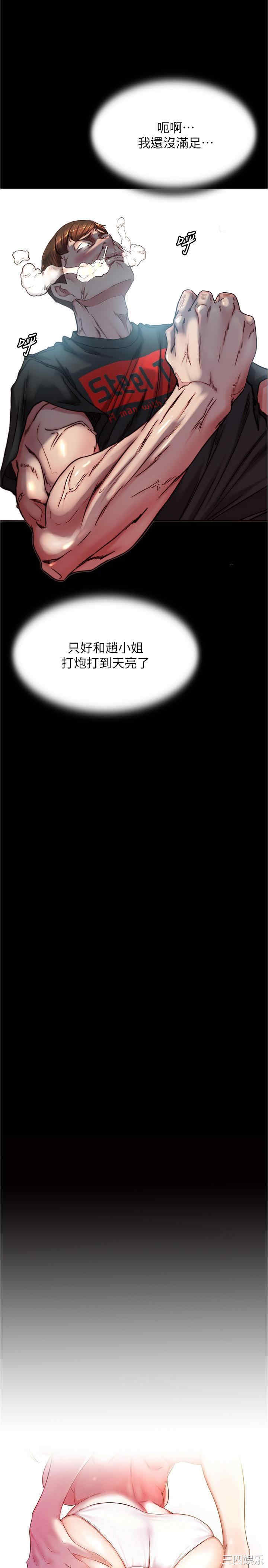 小裤裤笔记
