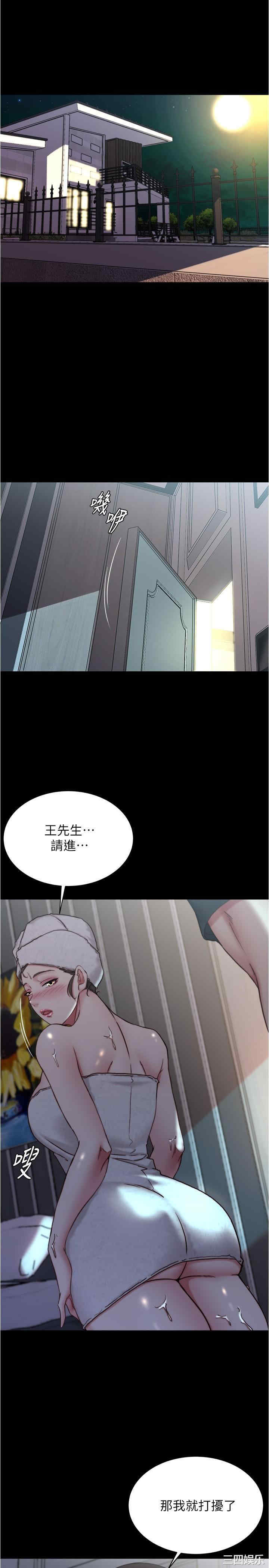 小裤裤笔记