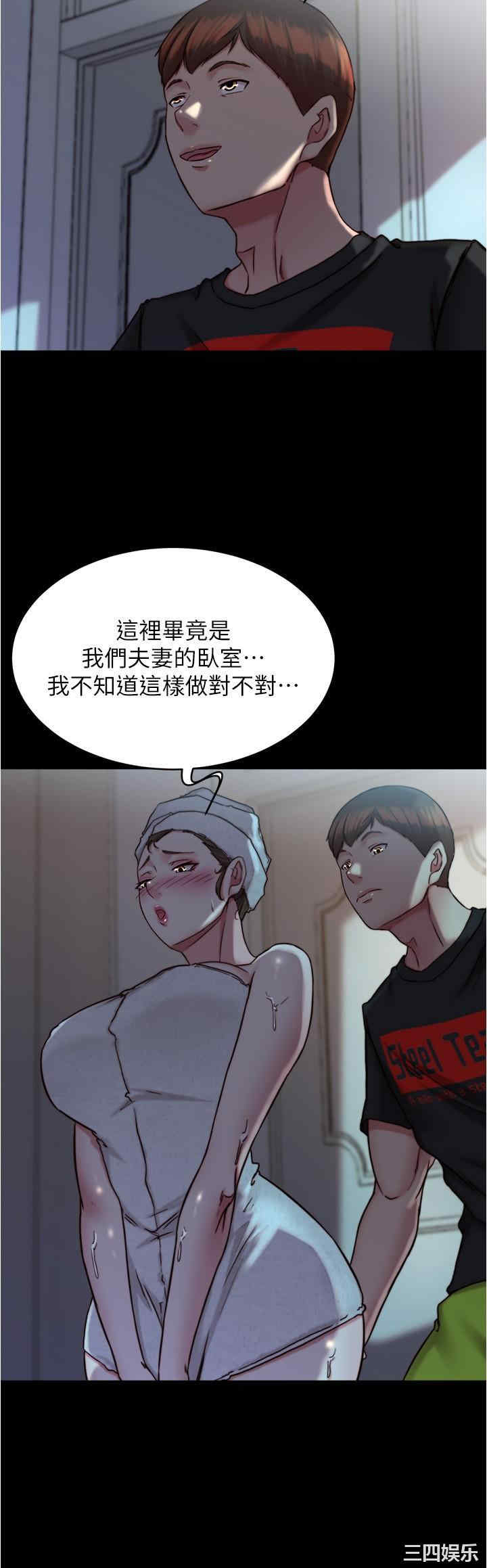小裤裤笔记