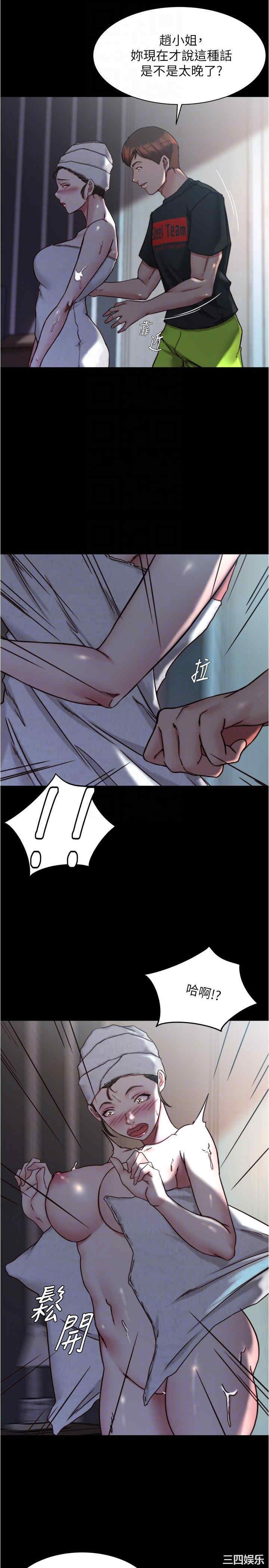 小裤裤笔记